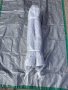 Фасадная защитная сетка 80г/м2 (3×50м) серая